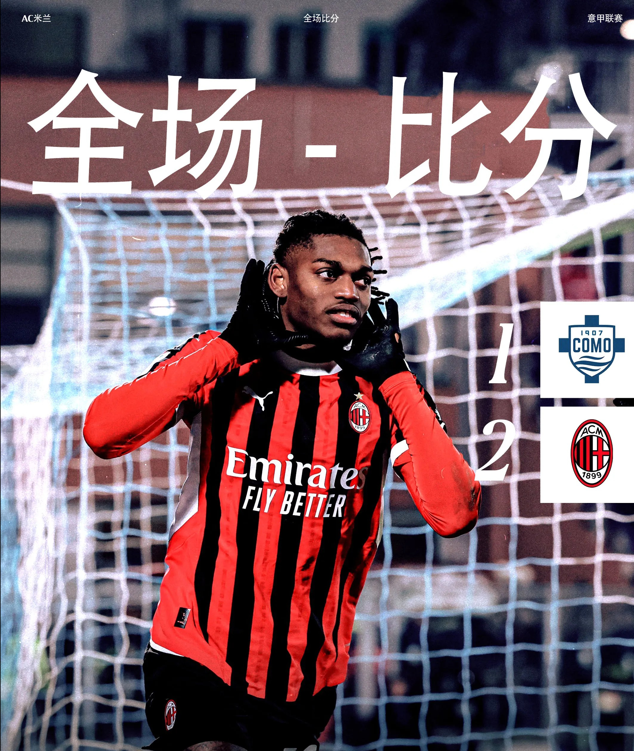 尤文队惨败！主帅赛后直言球队需彻底反思，我们其中以上.的简单介绍九游游戏下载