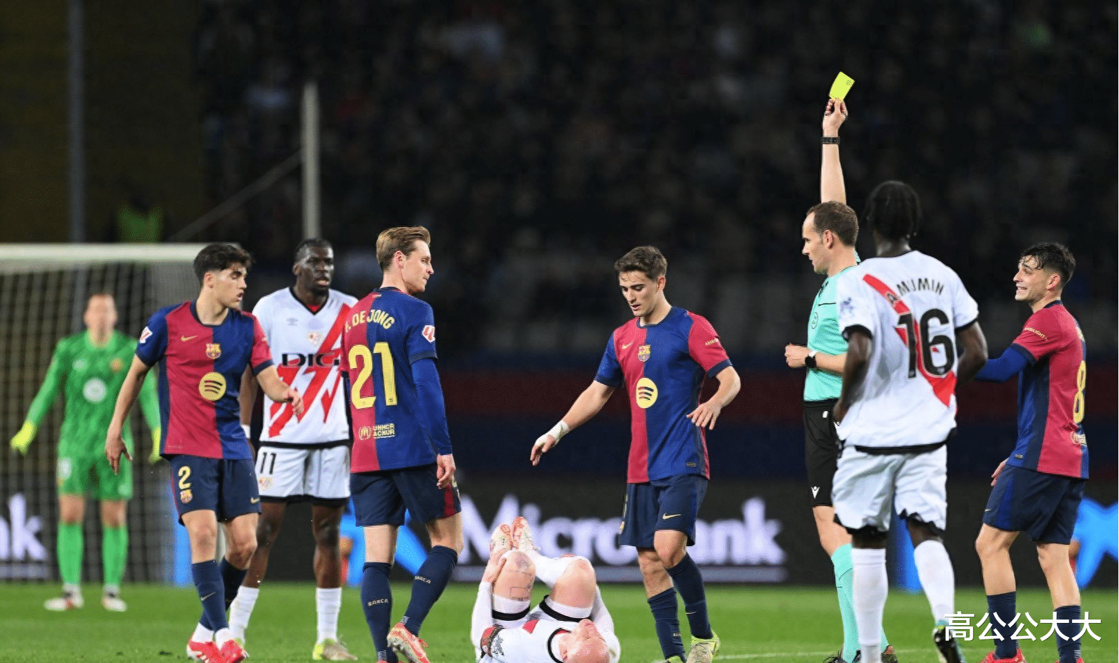 巴萨关键一役惨遭绝杀，球迷难掩失望，工程学习.的简单介绍九游官网首页