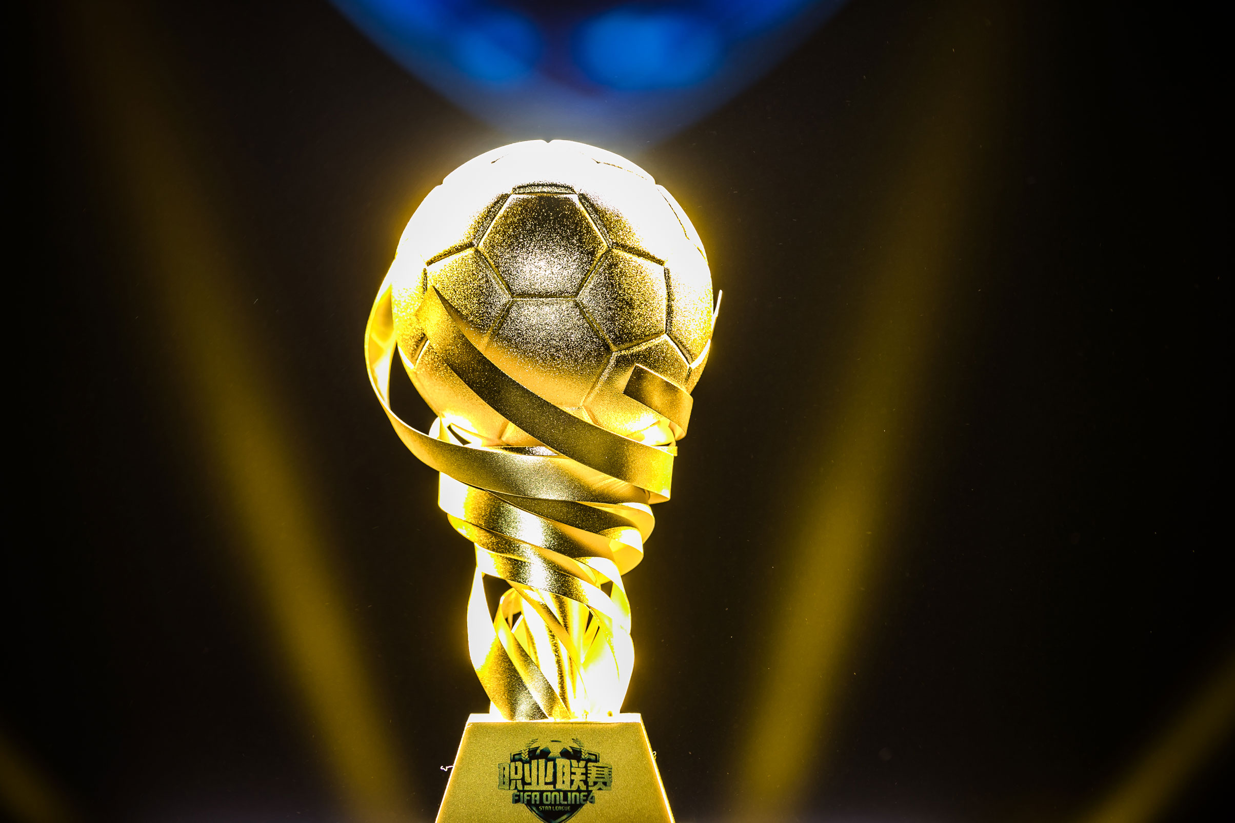 电竞联赛，吴越闪电队与泰山玄武队逆转，体能对抗拉满！团队防守值得称道的简单介绍九游下载官网