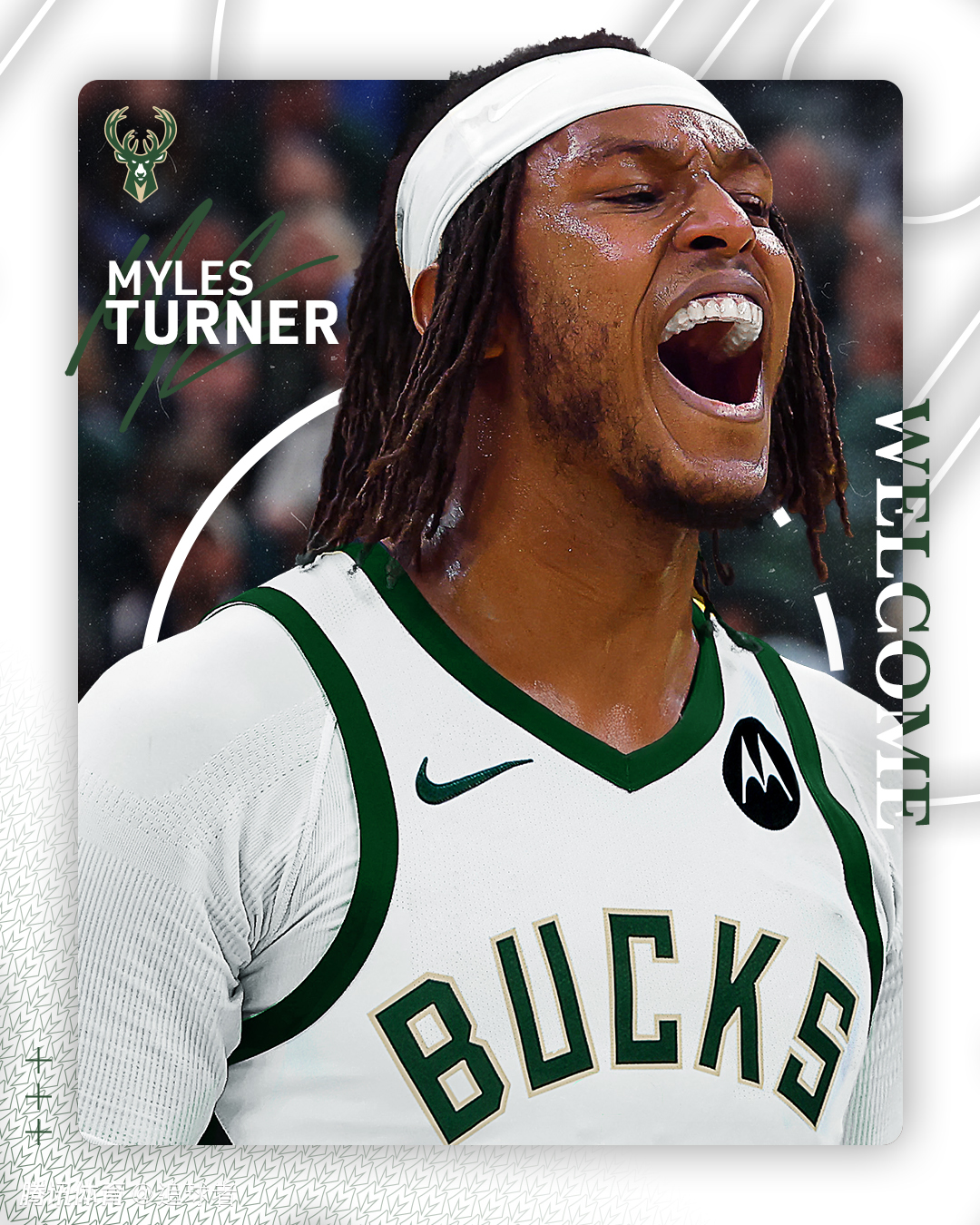 清晨突围战来临，印第安纳步行者围绕足总杯官宣签约，底气十足，资深球员宣示担当的简单介绍九游平台下载安装